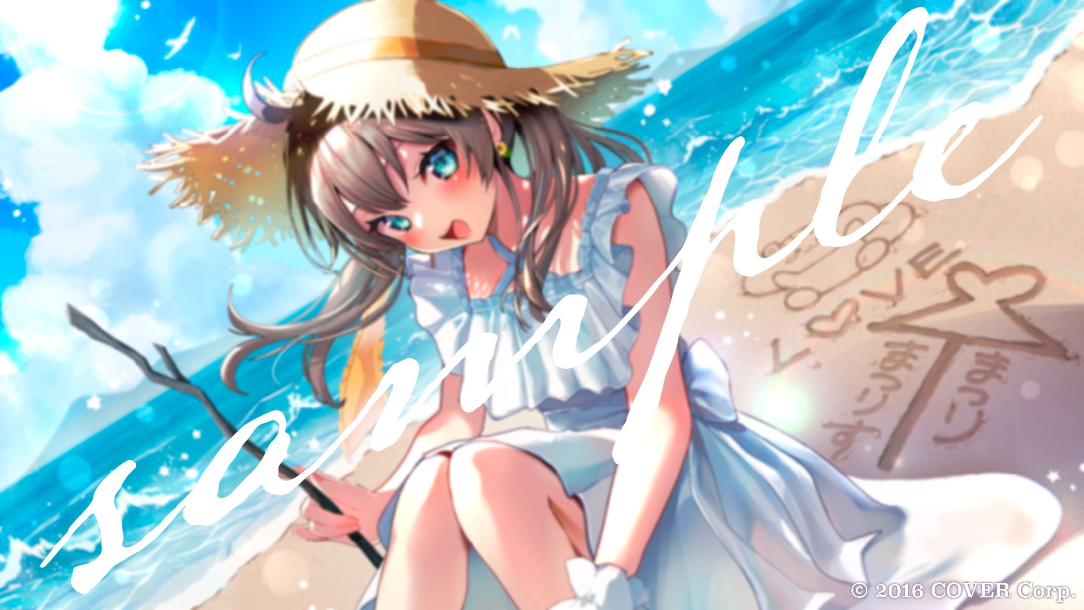 ホロライブ所属 夏色まつり様　メンバーシップ限定壁紙（2025年/7月）-1