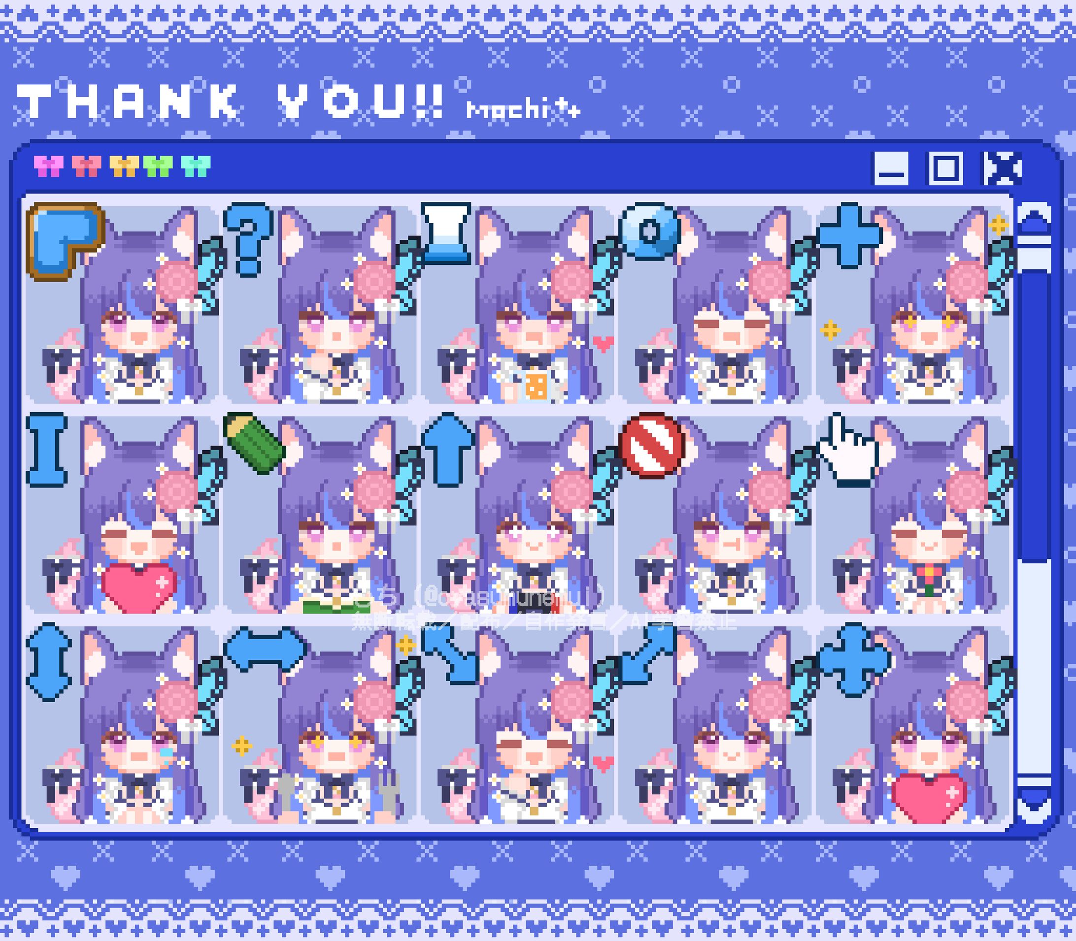 サンプル【マウスカーソル】　-1