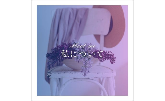 Instagramフィード画像