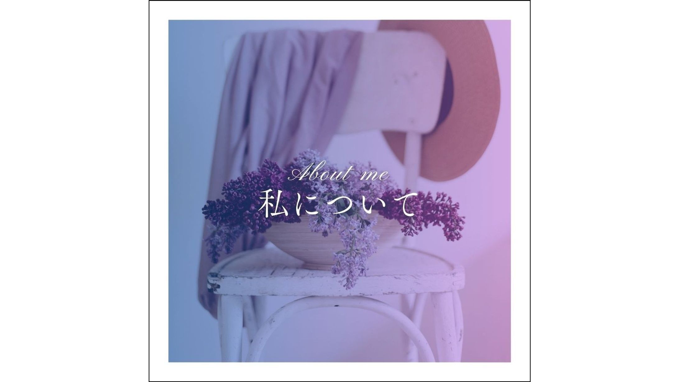 Instagramフィード画像-1