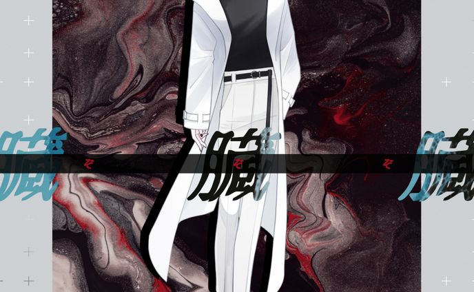 sample