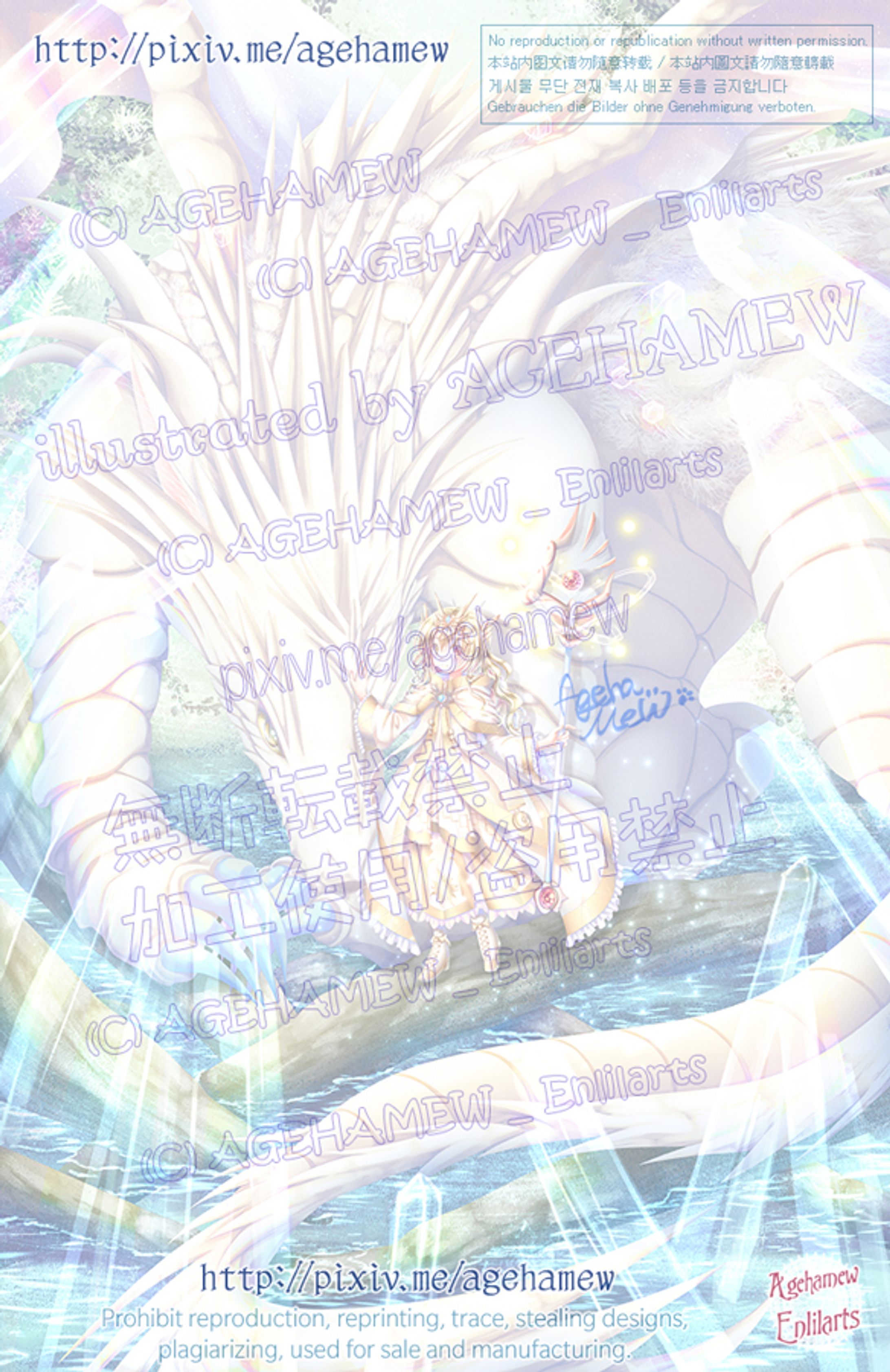 オリジナル創作-1