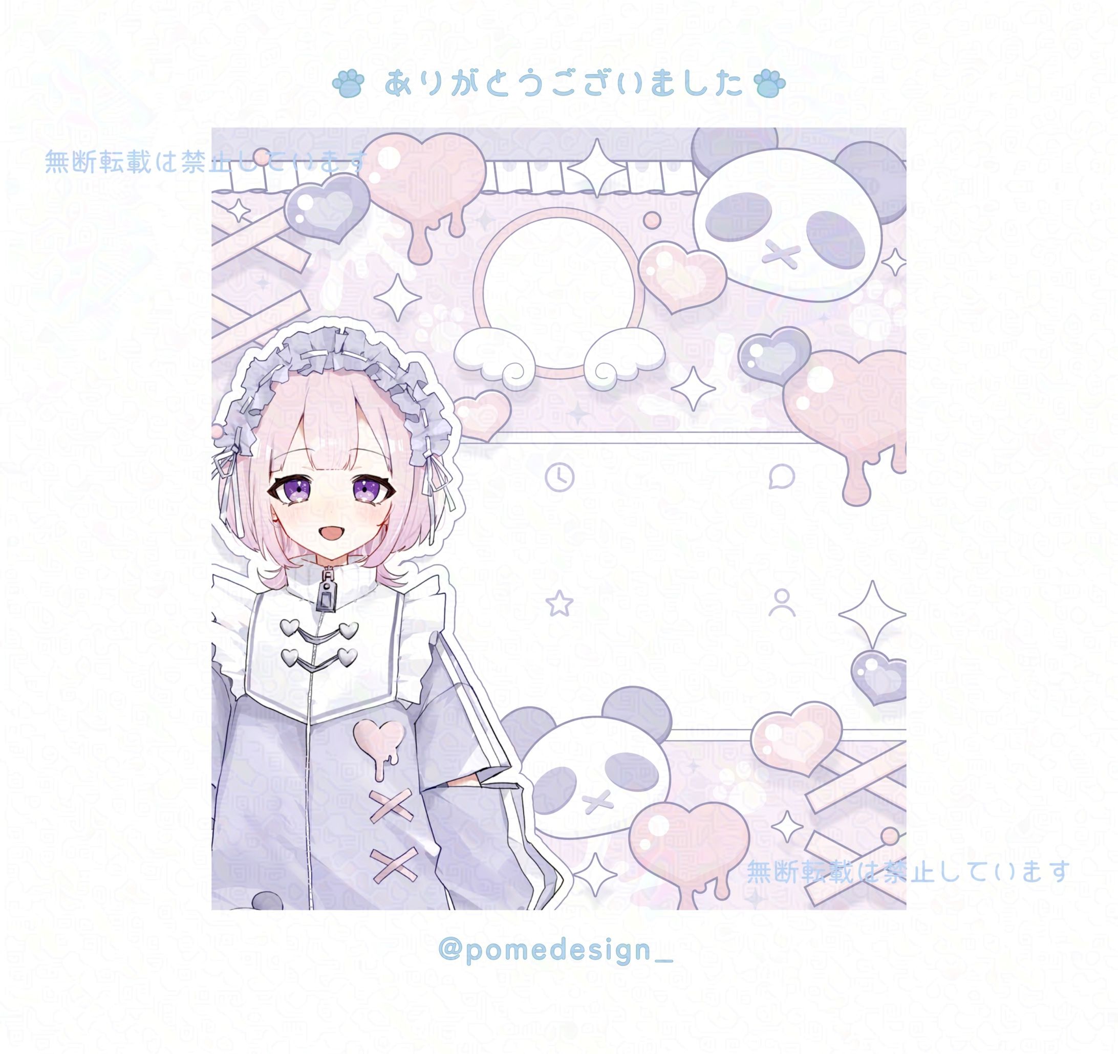 リザルトフレーム / ある様-1