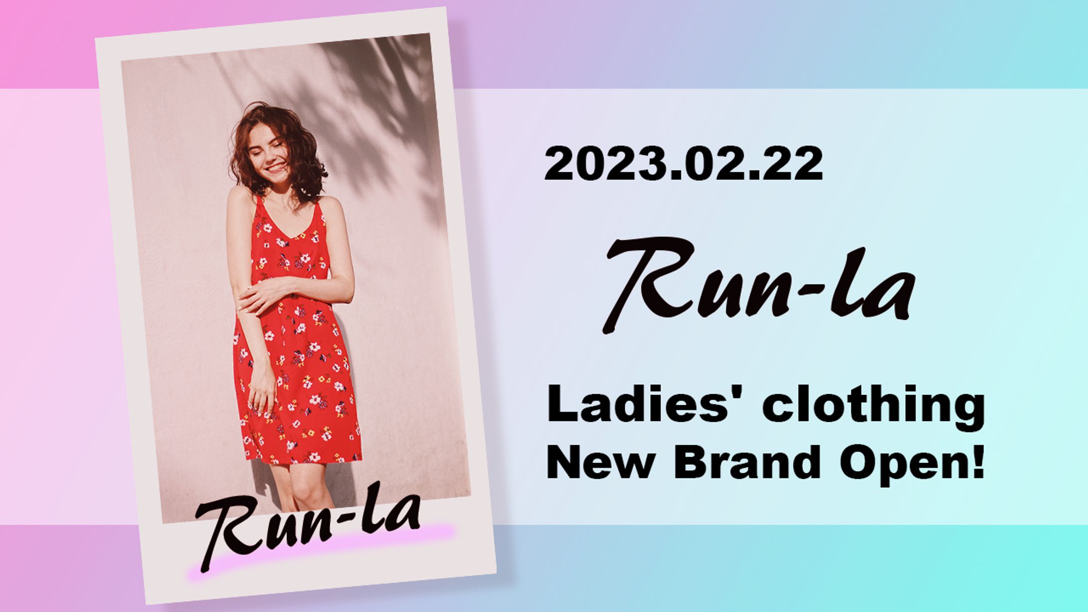 【Ps】オンラインショップ　広告バナーデザイン_02-1