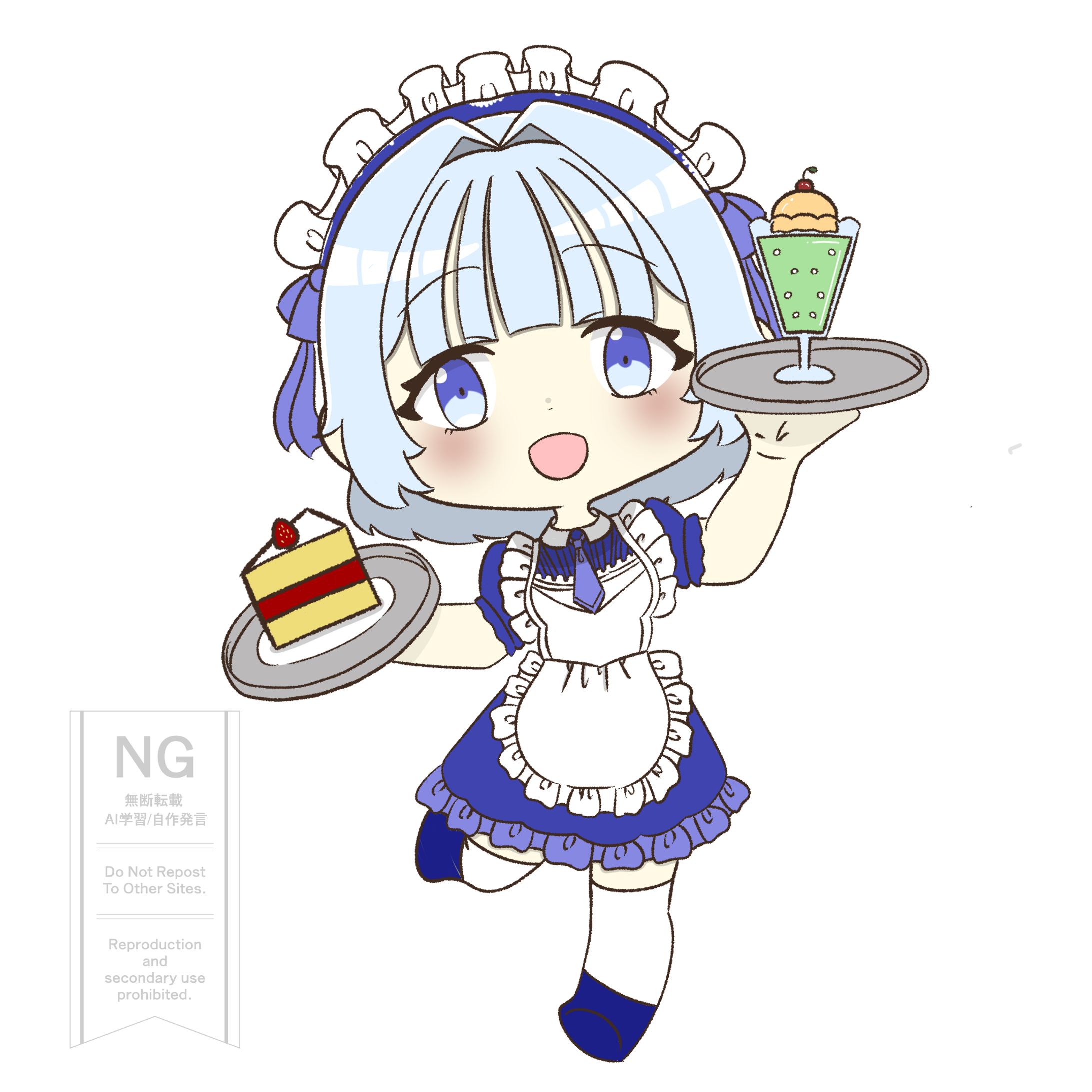 ちびキャライラスト(メイド）-1