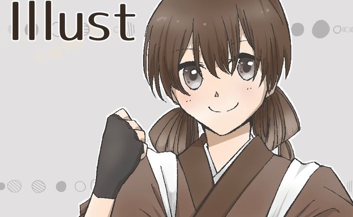 Sample