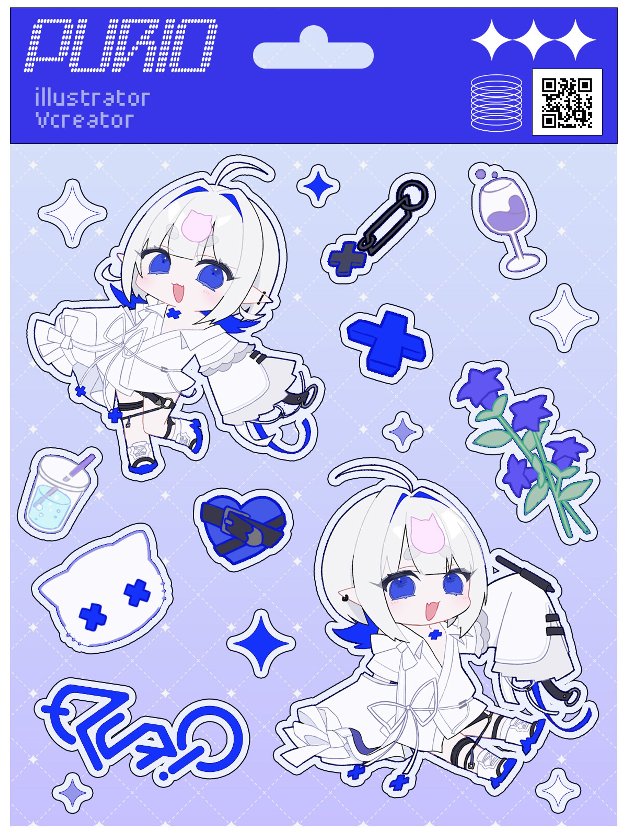 purio SDイラスト-1