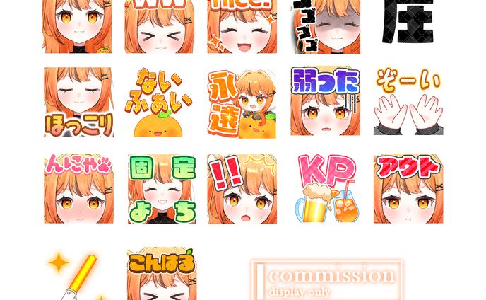 メンバーシップスタンプ制作_HÅRUHÅRU様