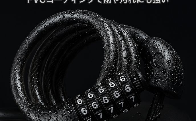 Amazon販売用商品画像