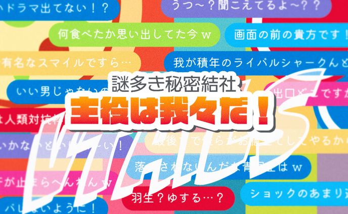 fa、ぺペンvsマニモ