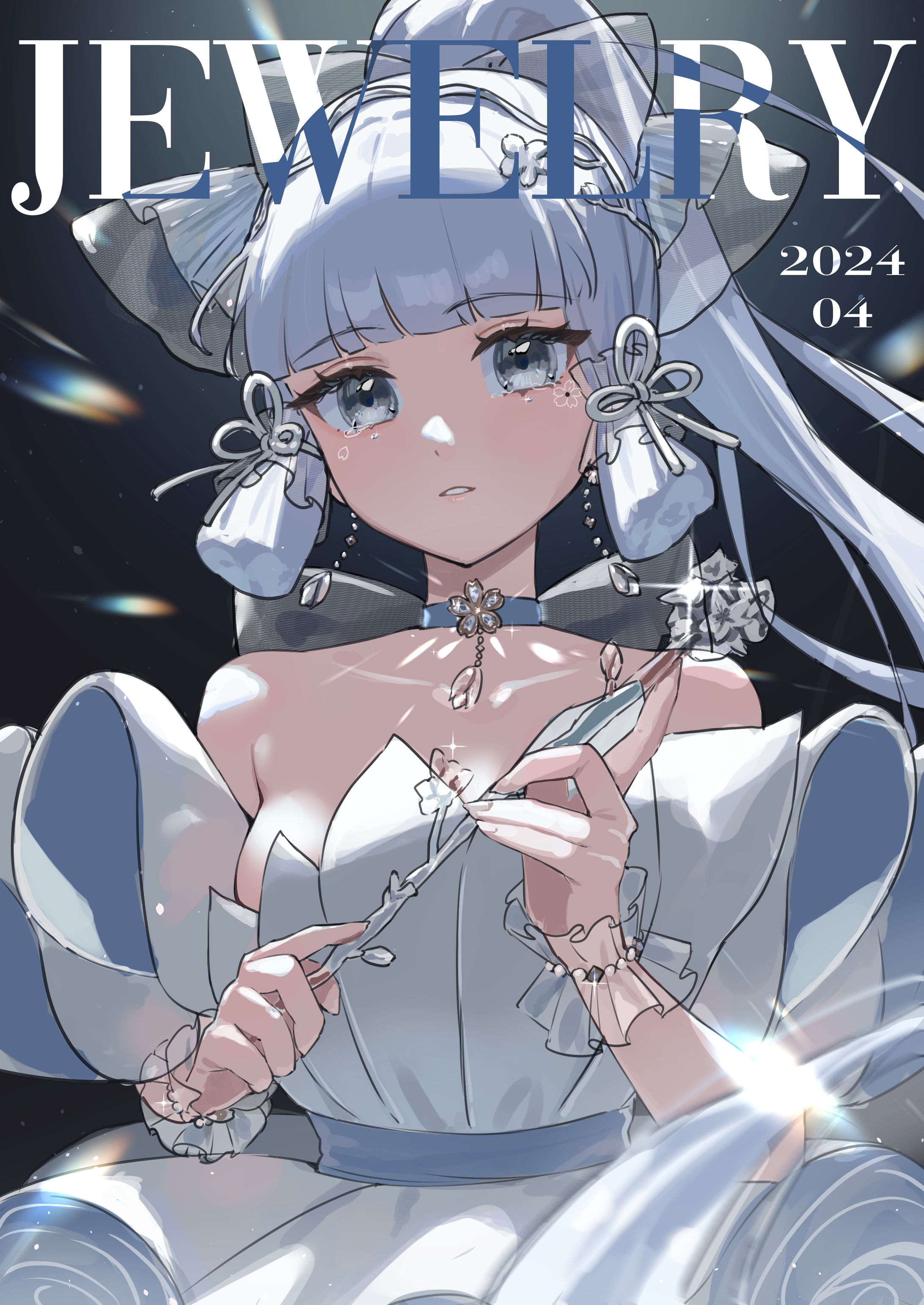 JEWELRY 2024 4月号-1