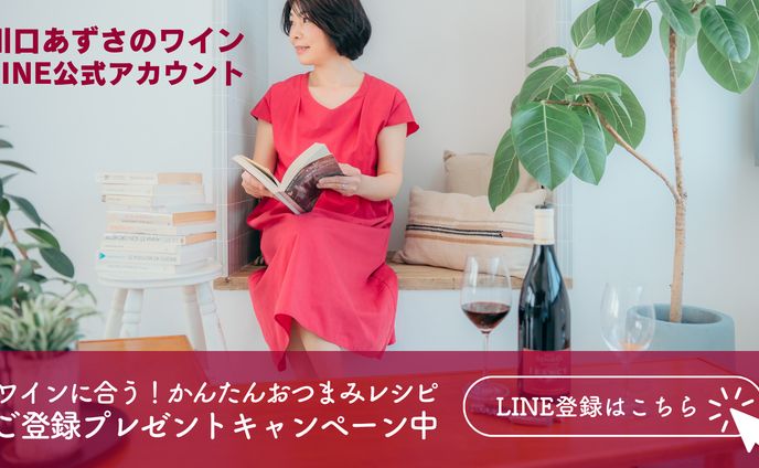 リットリンクサムネイル4-2