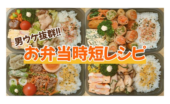 thumbnail、食事・料理系