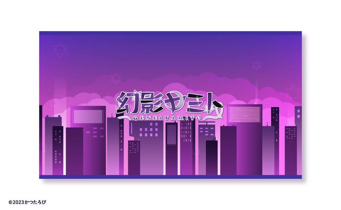 漫画・イラスト、チャンネルアート