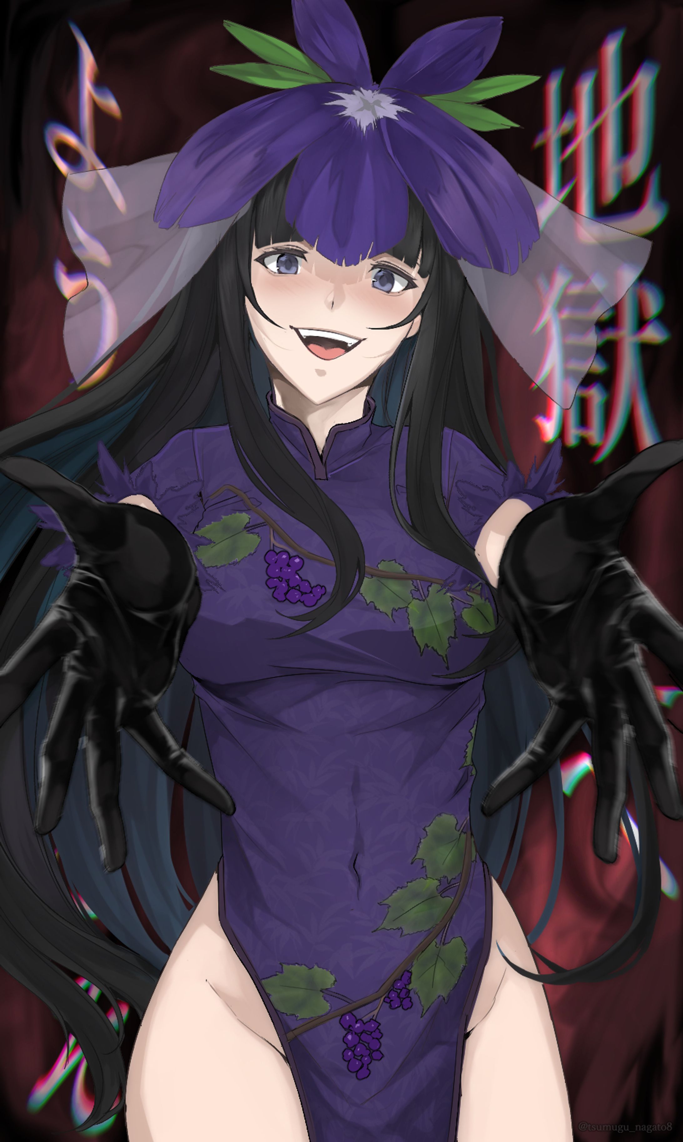 豫母都　日挟美-1