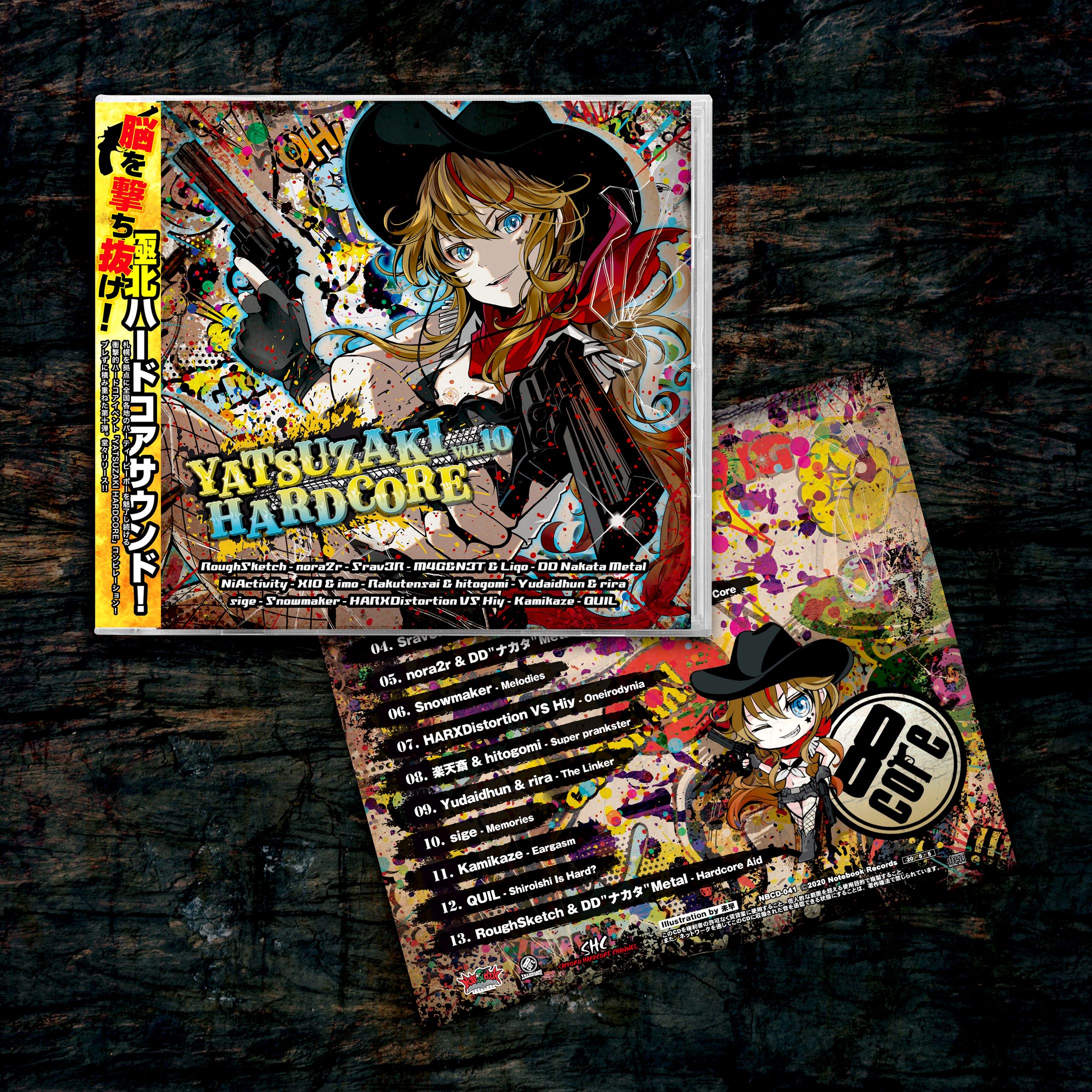 YATSUZAKI HARDCORE VOLUME 10-1
