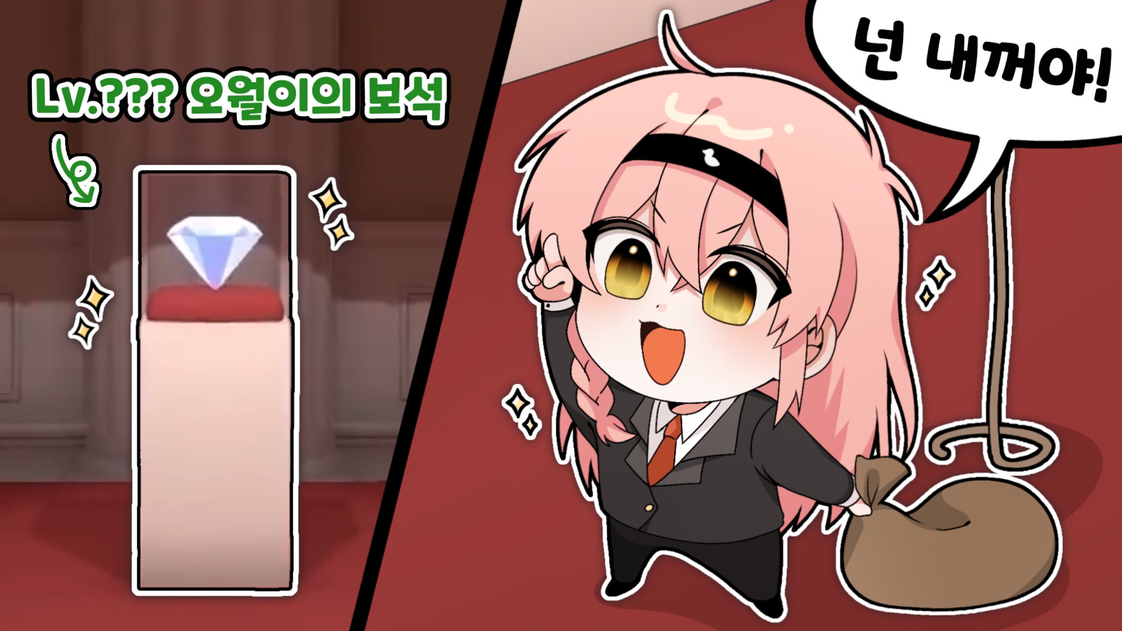  [practice] Thumbnail Illust-1