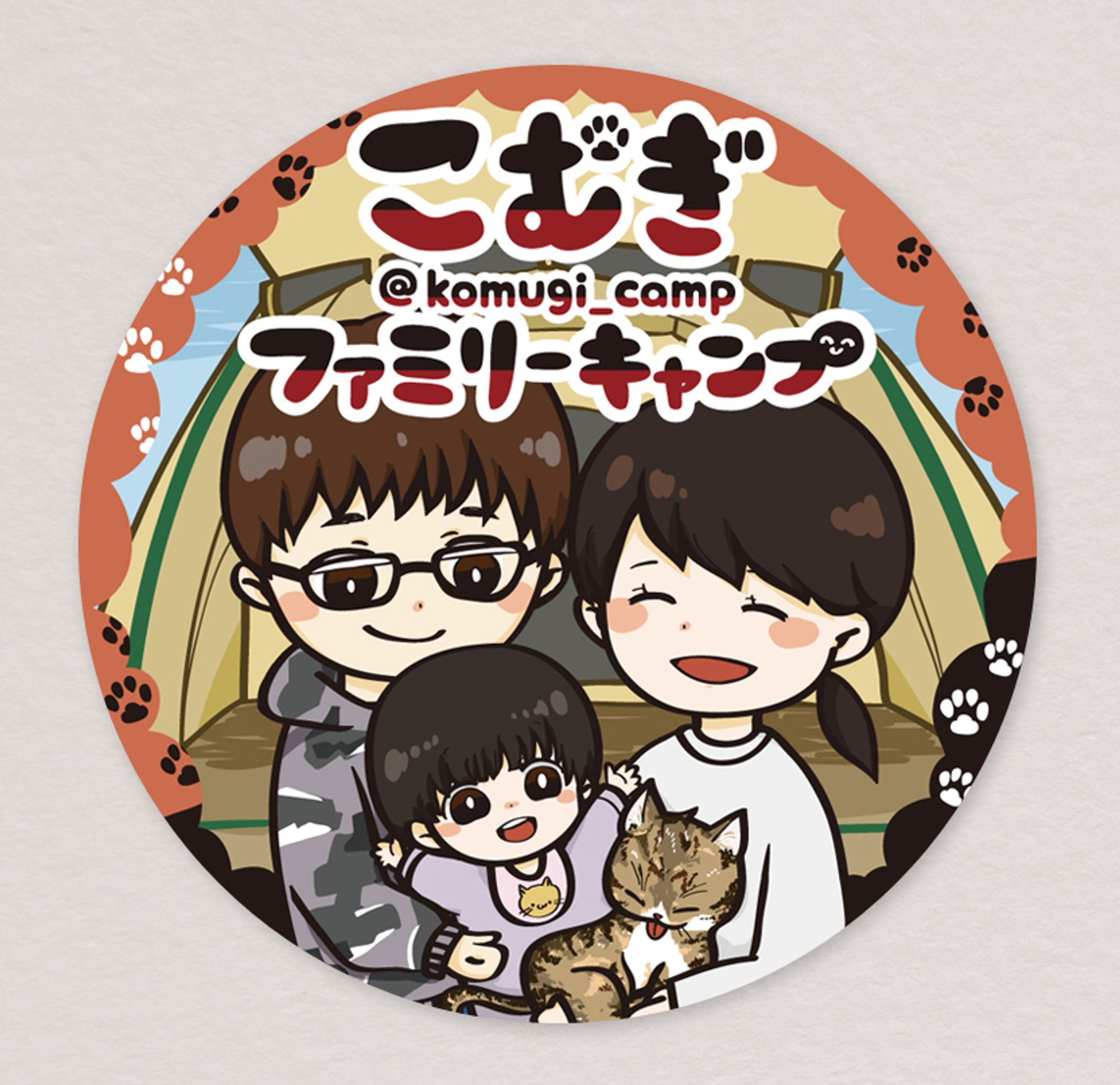 【実績】こむぎ様ステッカー-1