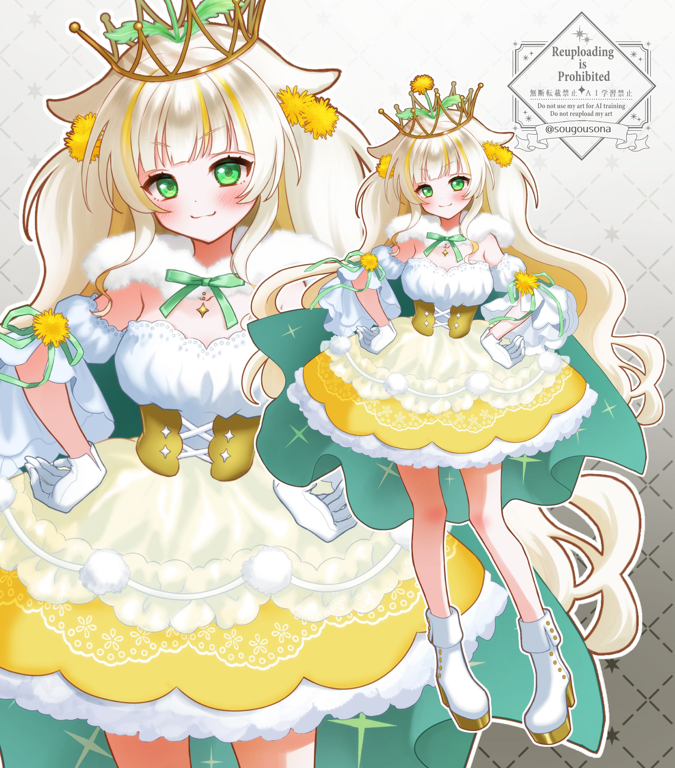 砂滑なう様記念日イラスト一枚絵-1