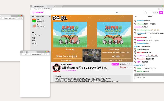ハイフェッツをなぞる病
