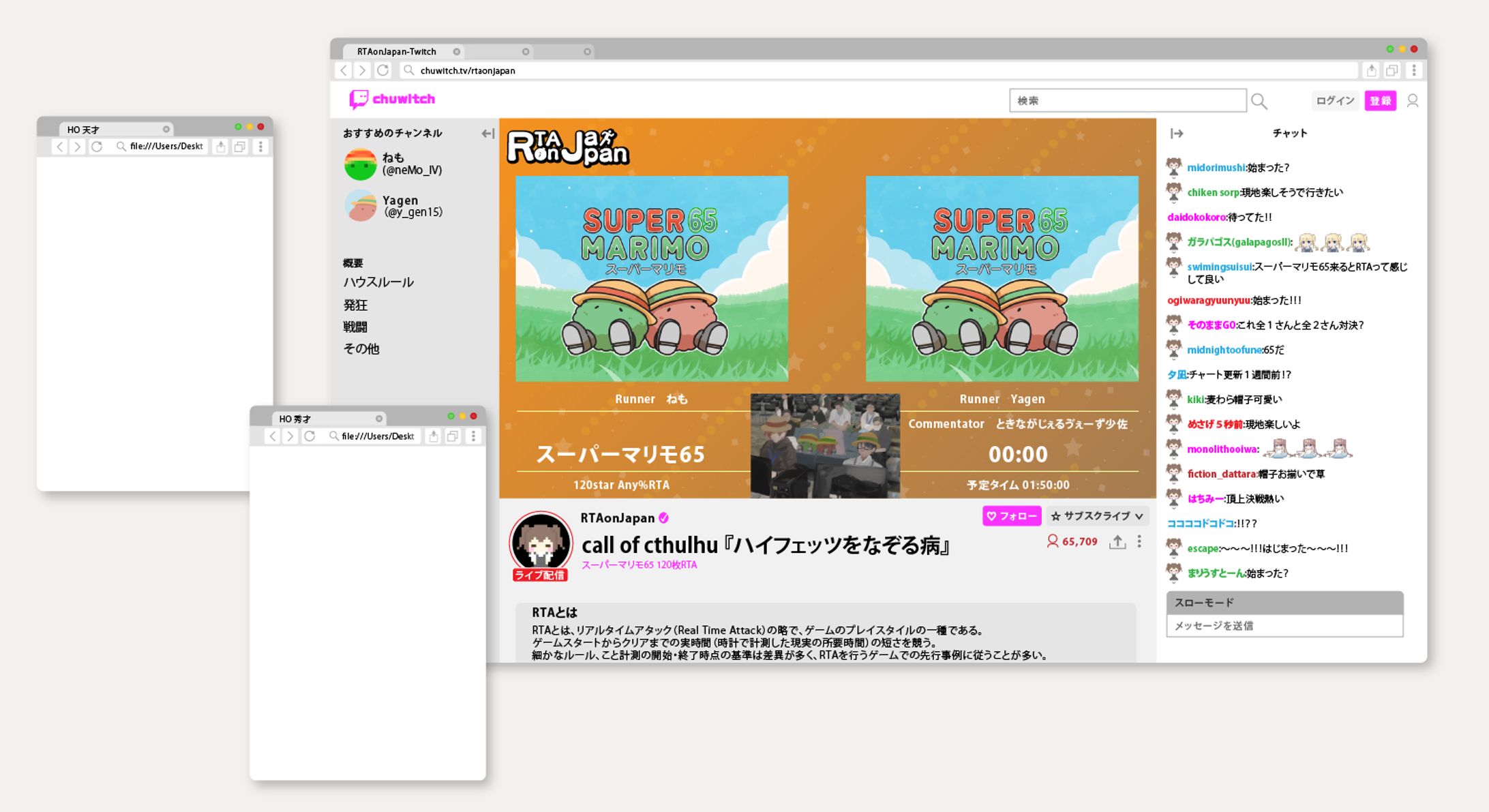 ハイフェッツをなぞる病-1