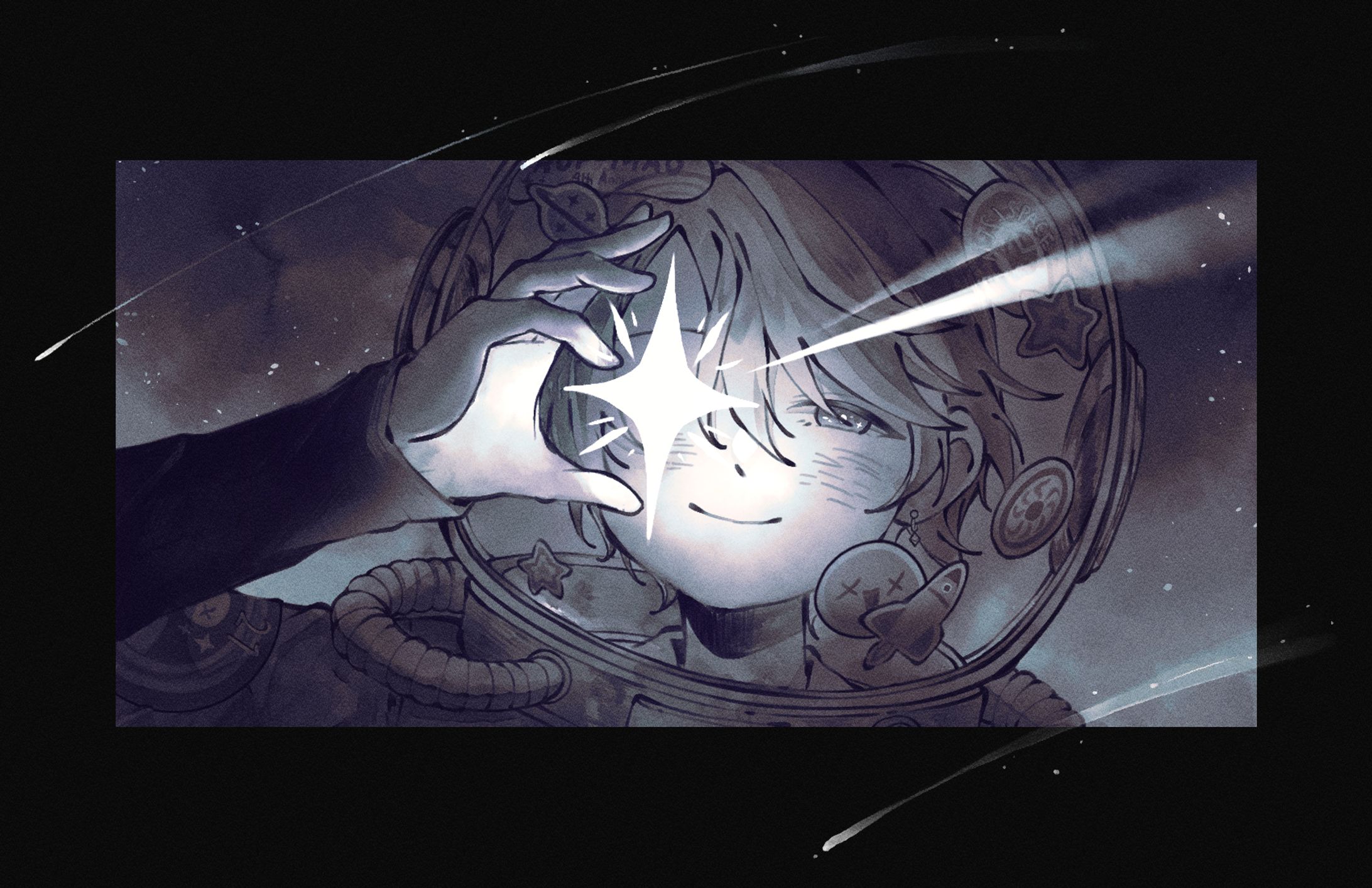 Stars in Your Eyes-1