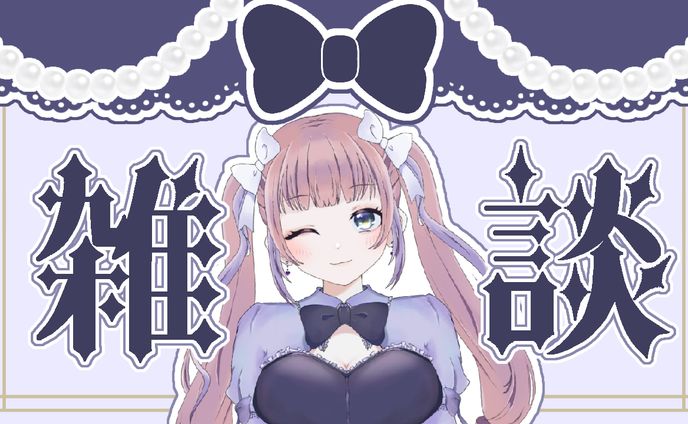 詰め込み依頼 サンプル