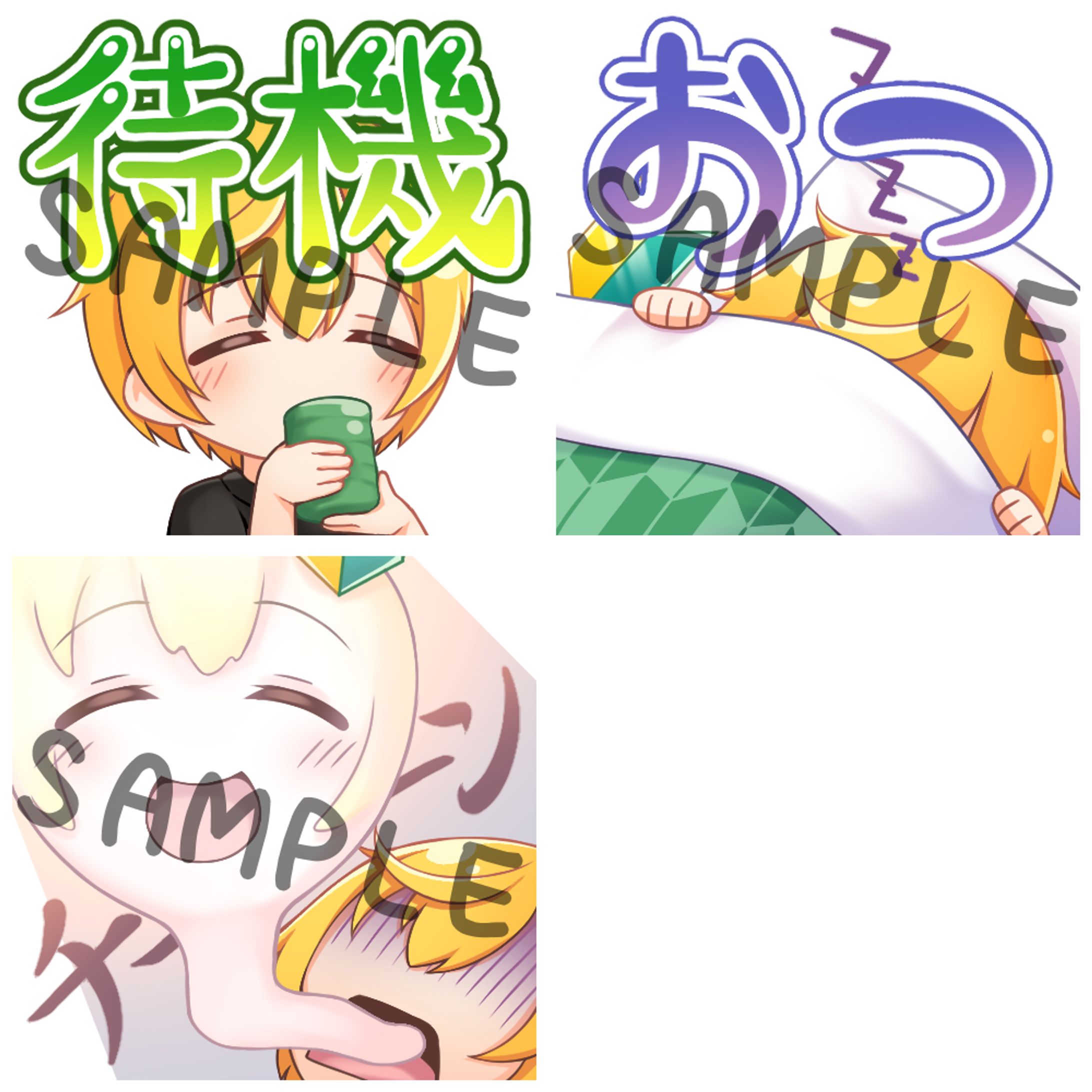 常笑りと YouTubeメンバーシップスタンプ用イラスト-1