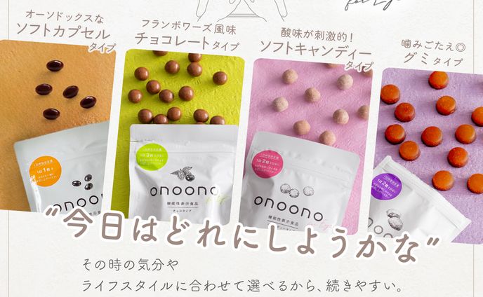 SNS広告バナー【Photoshop】