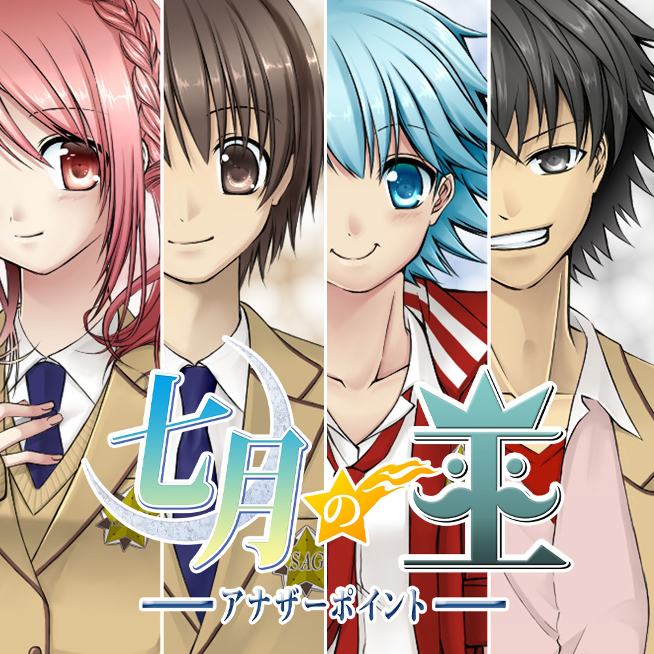 依頼｜自主制作ドラマCD キャラクターデザイン _ REQUEST : Independent Drama CD Character Design-1