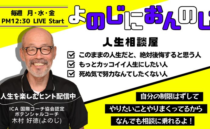 サムネイル、ironmouse
