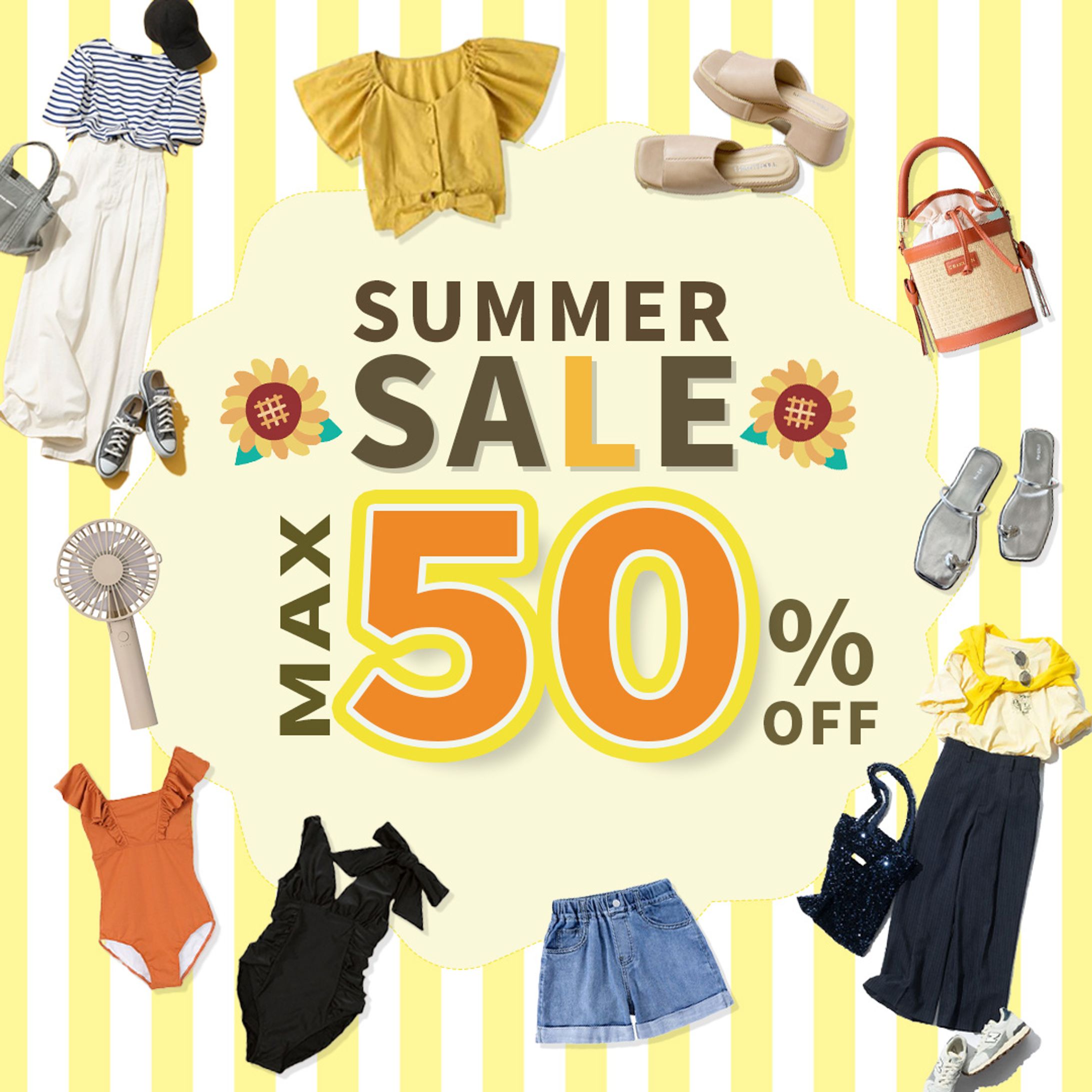 サマーセール架空バナー-1