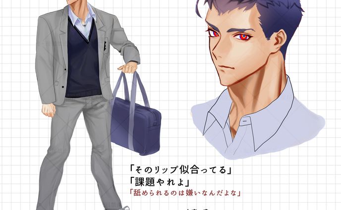Web創作企画用キャラクター制作
