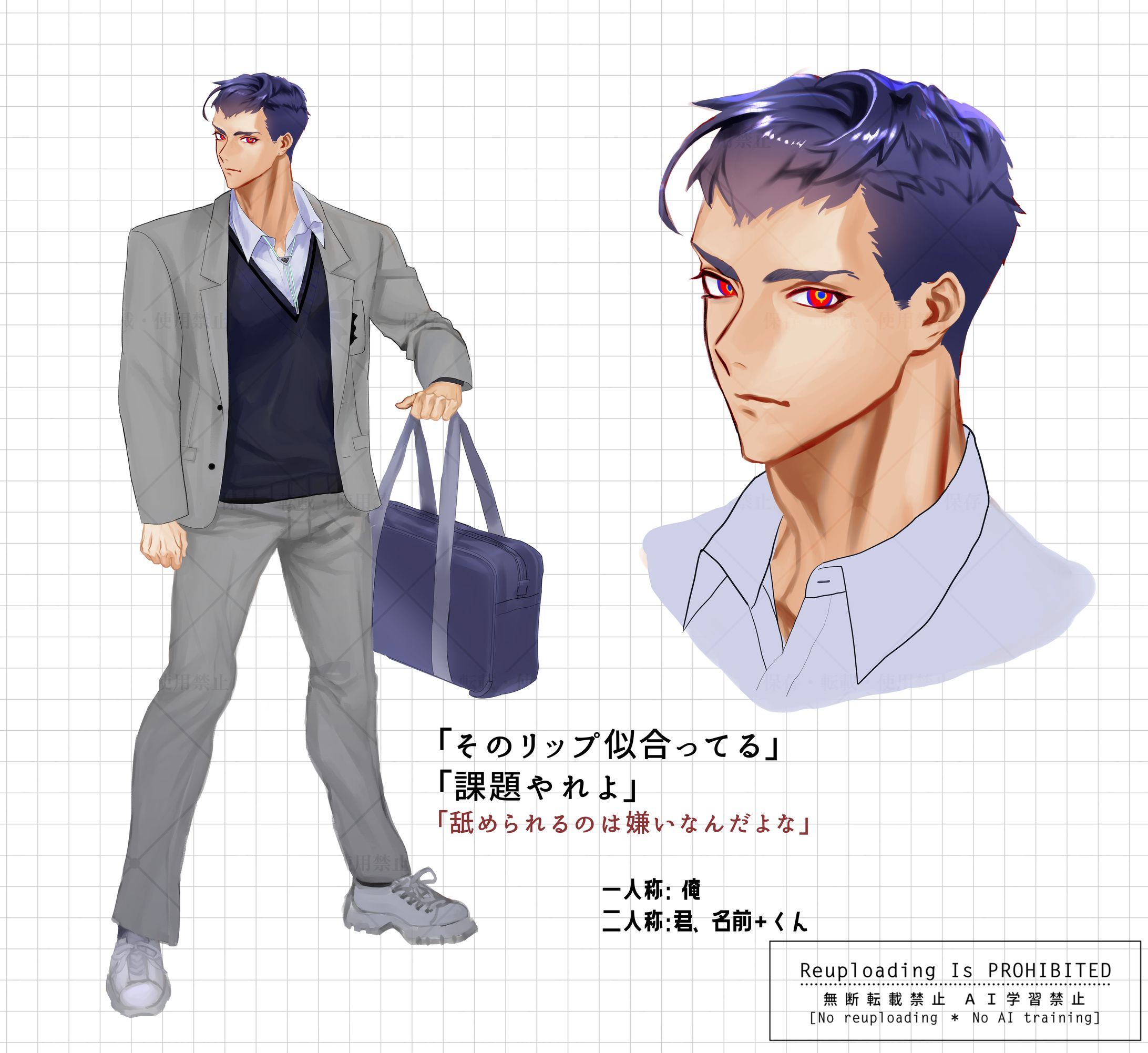Web創作企画用キャラクター制作-1