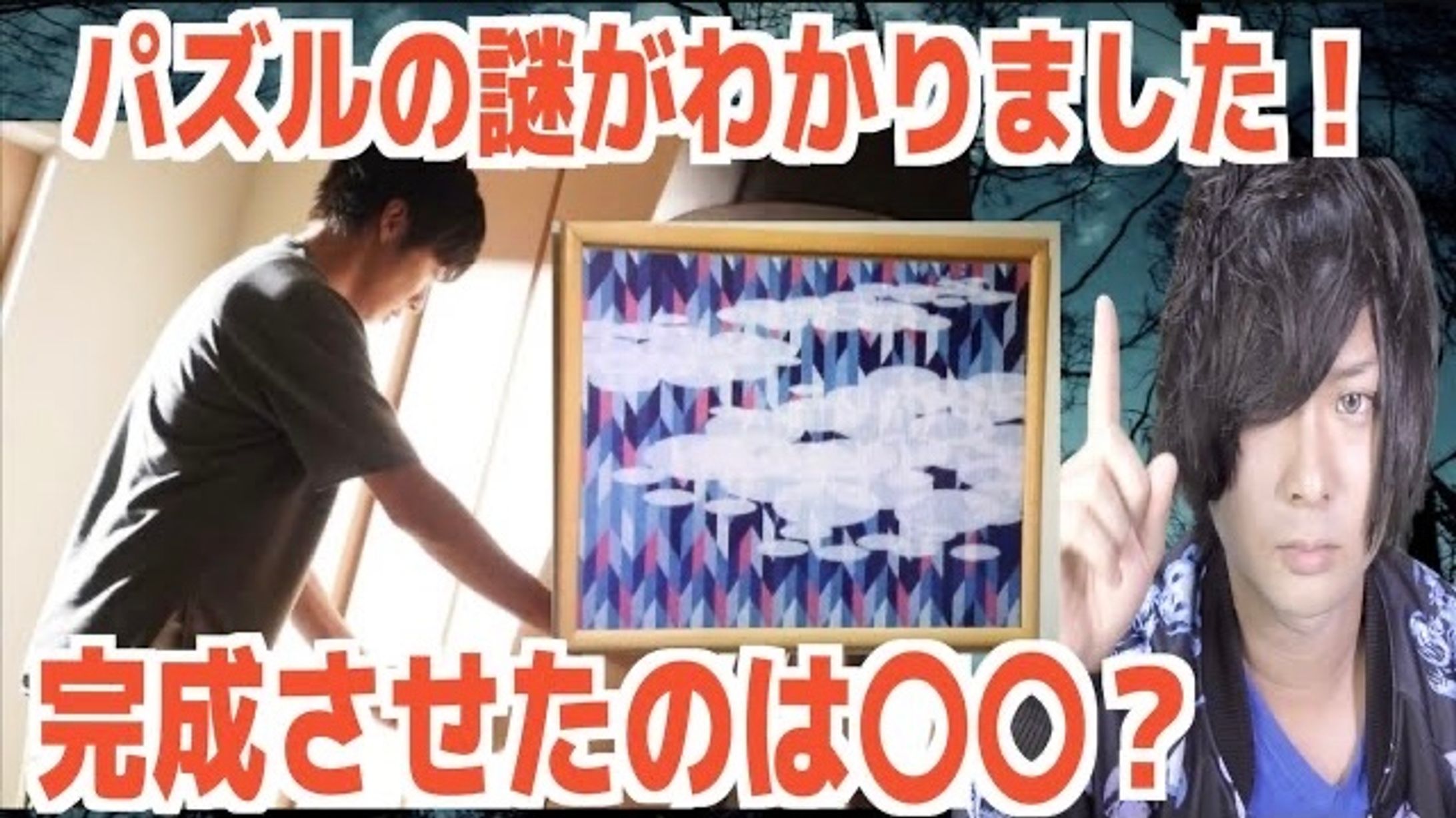 サムネイル　ポートフォリオ-1