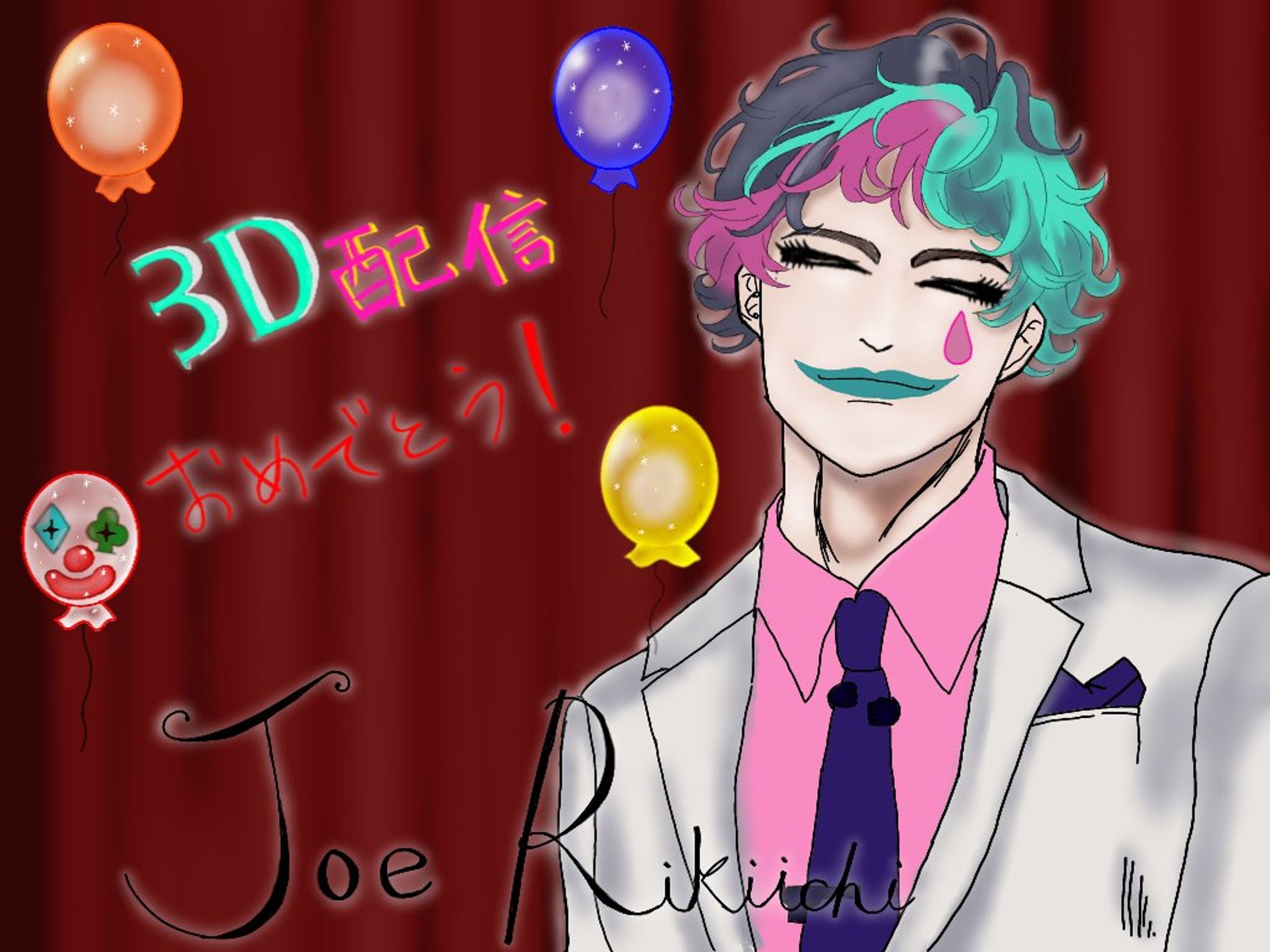 FA(ファンアート)-1