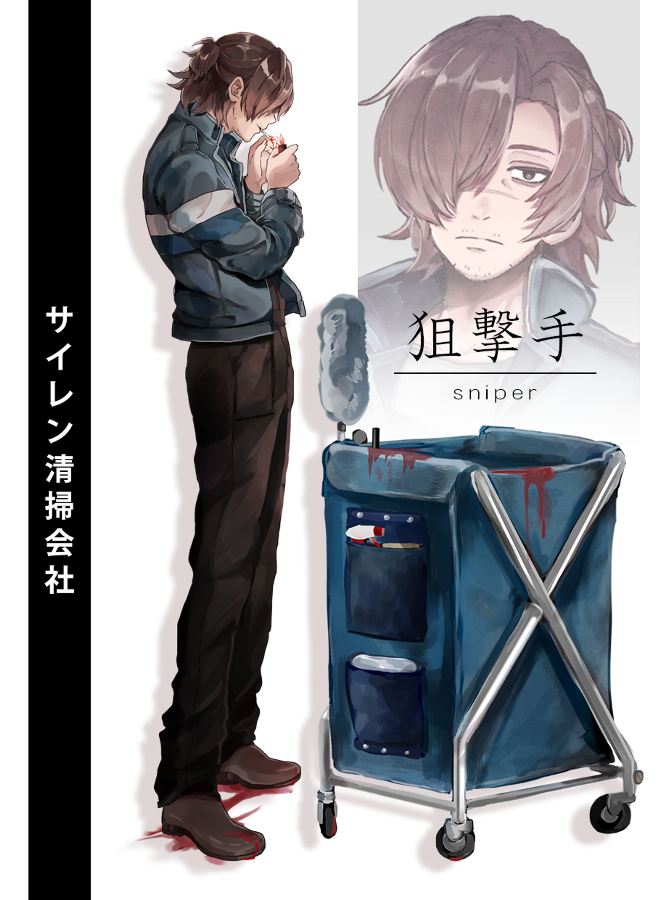 ファイアーおじさん アディカラー ファイヤーバード メタリックトラックトップ グレー