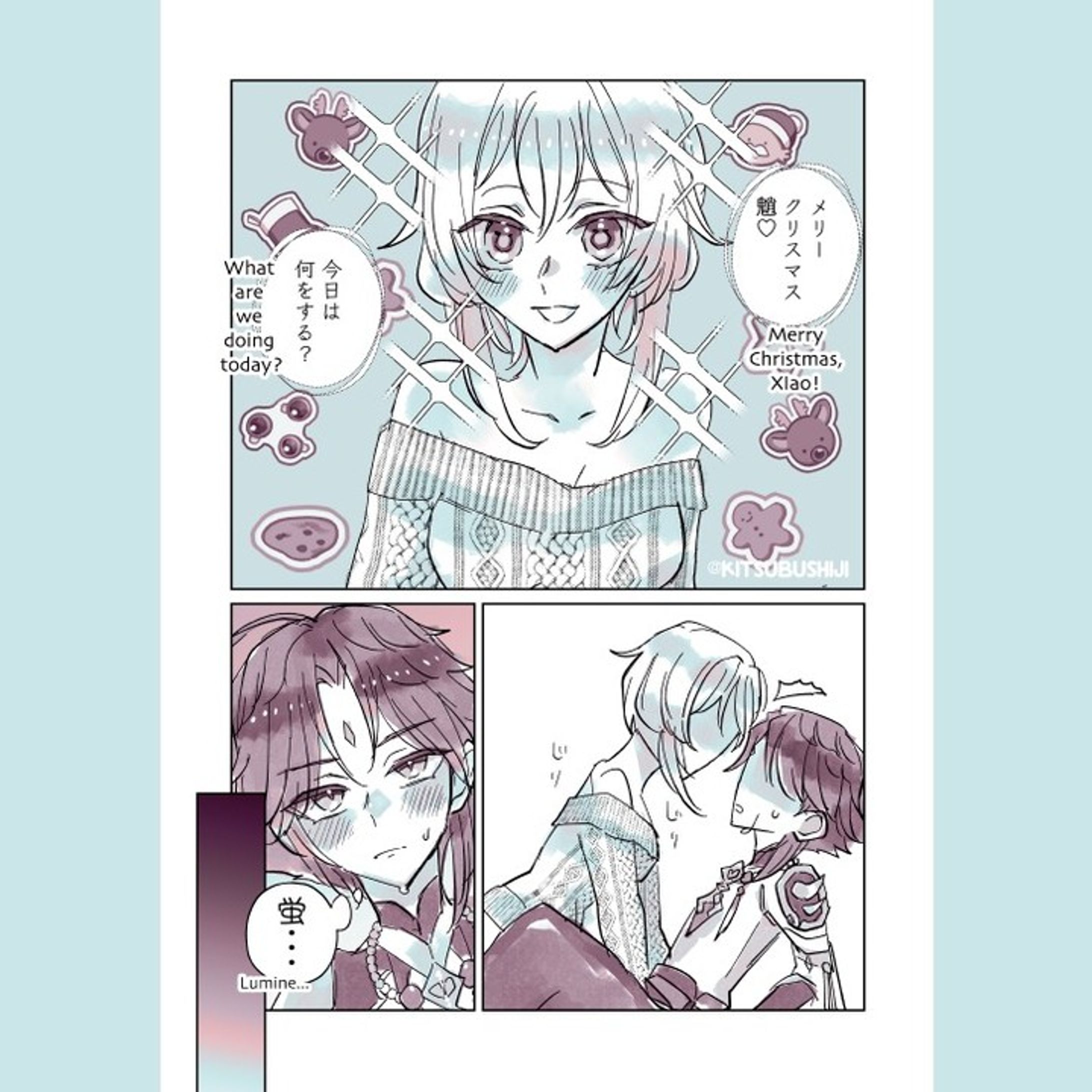 𝕩𝕚𝕒𝕠𝕝𝕦𝕞𝕚🎅Merry Christmas!!!

#魈蛍 #xiaolumi #lumine #xiao 
#luminegenshinimpact #xiaogenshinimpact 
#genshinimpactfanart #genshinimpact
#xiaoxlumine-1