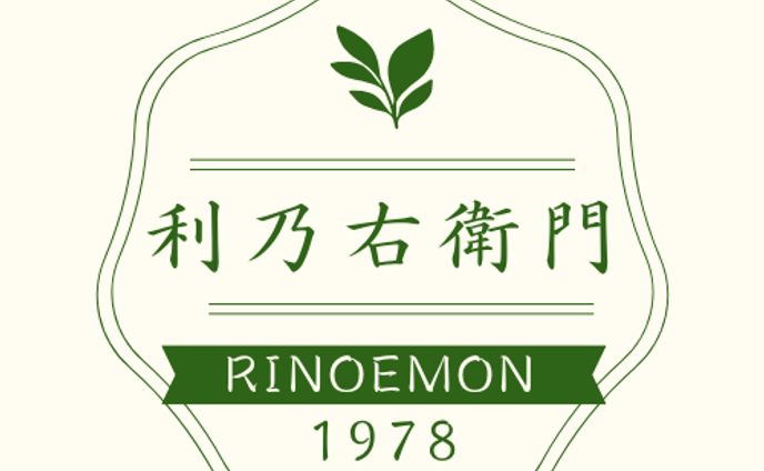 お茶　緑　白　シンプル　ロゴ 