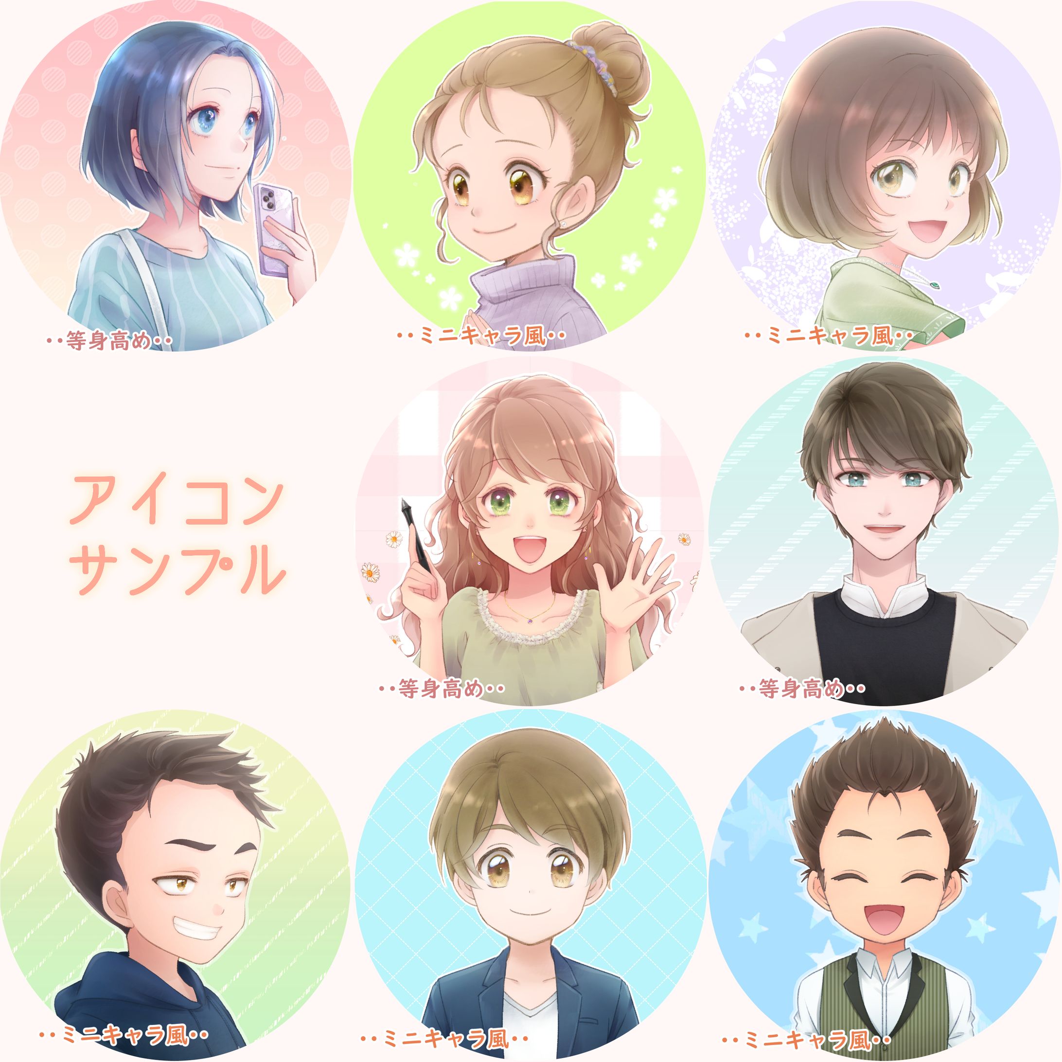 サンプル画像-1