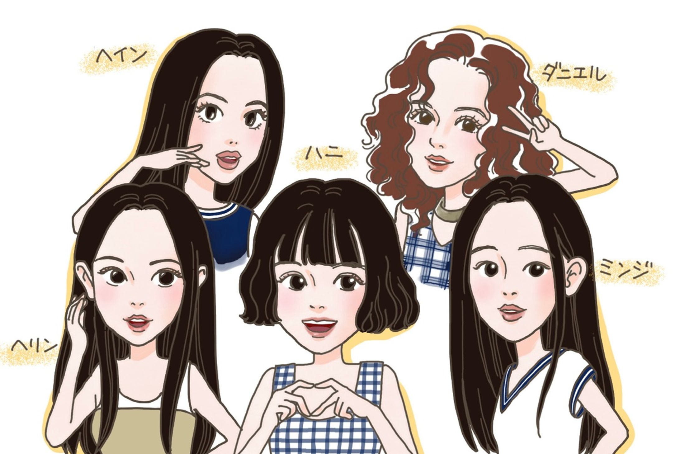 小学館『kufura』イラストーNewJeans-1