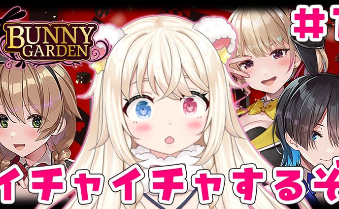 星熊のぞみ様　無償サムネイル作成