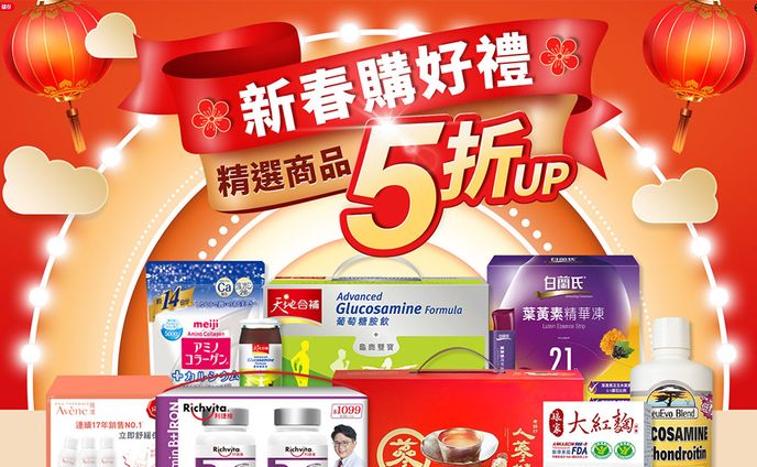 graphic designer、edm