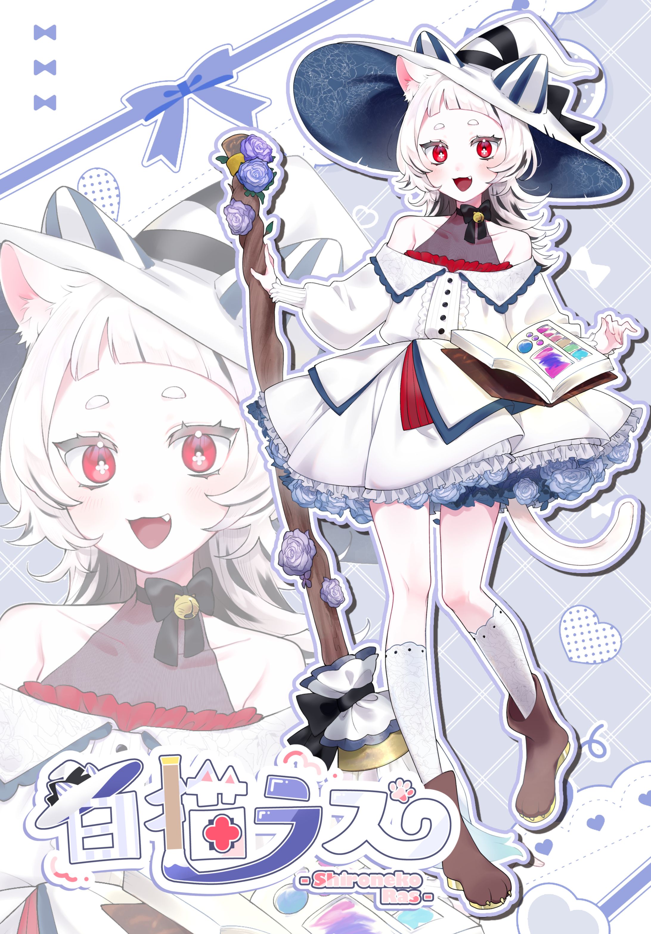 白猫ラス様 初期立ち絵-1