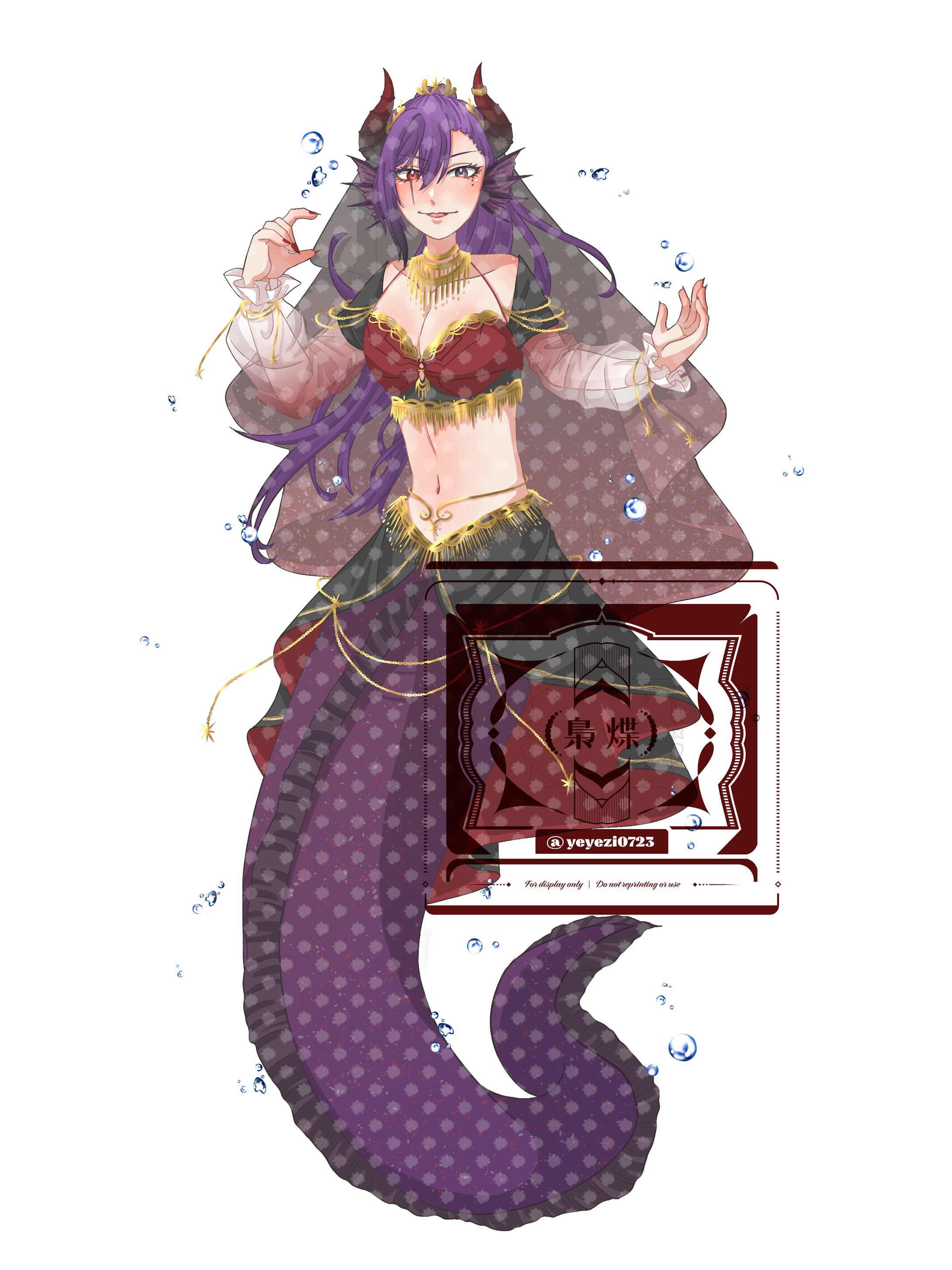 換裝驚喜包(人魚/正比)-2025/03-1