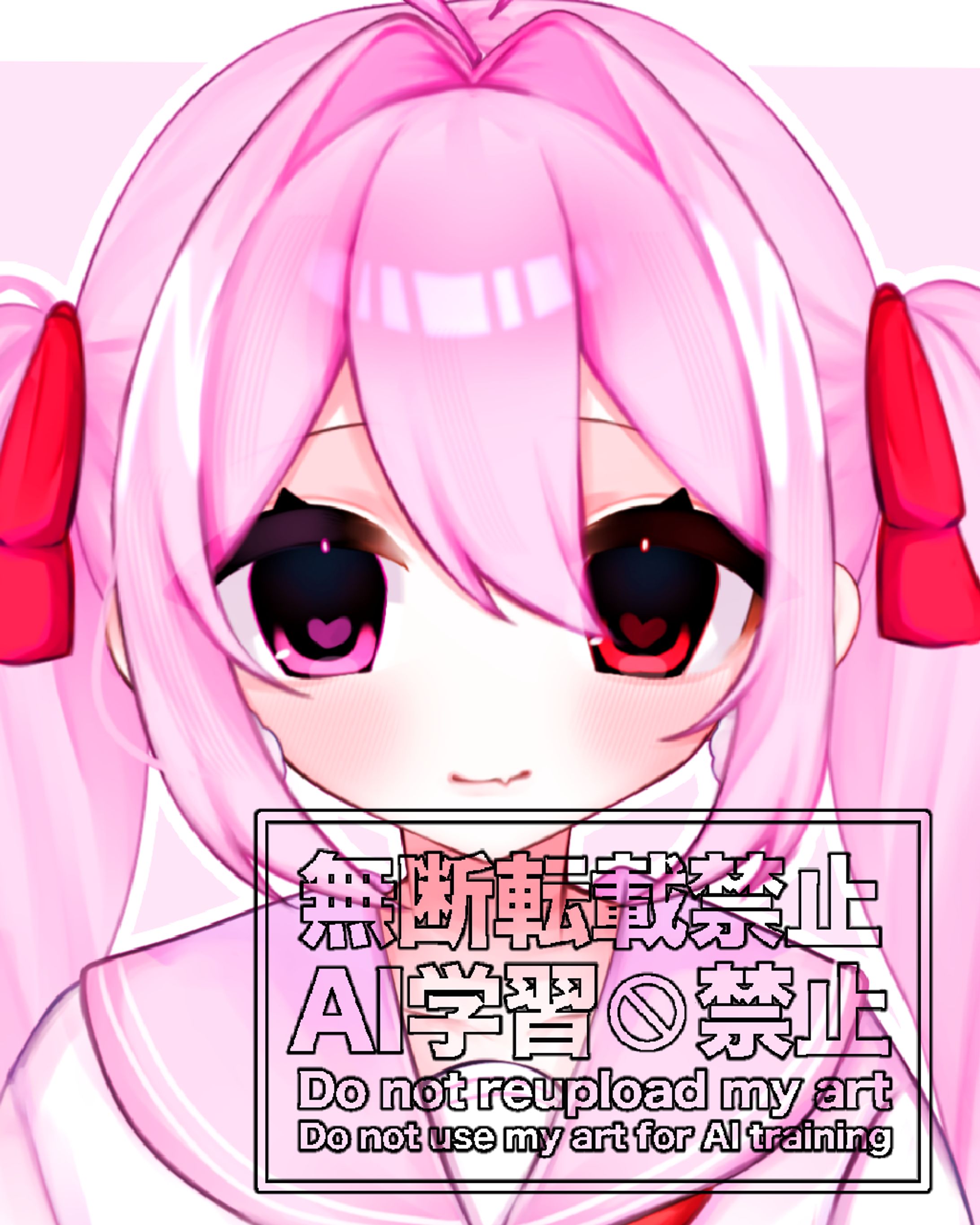 依頼実績 うに様-1