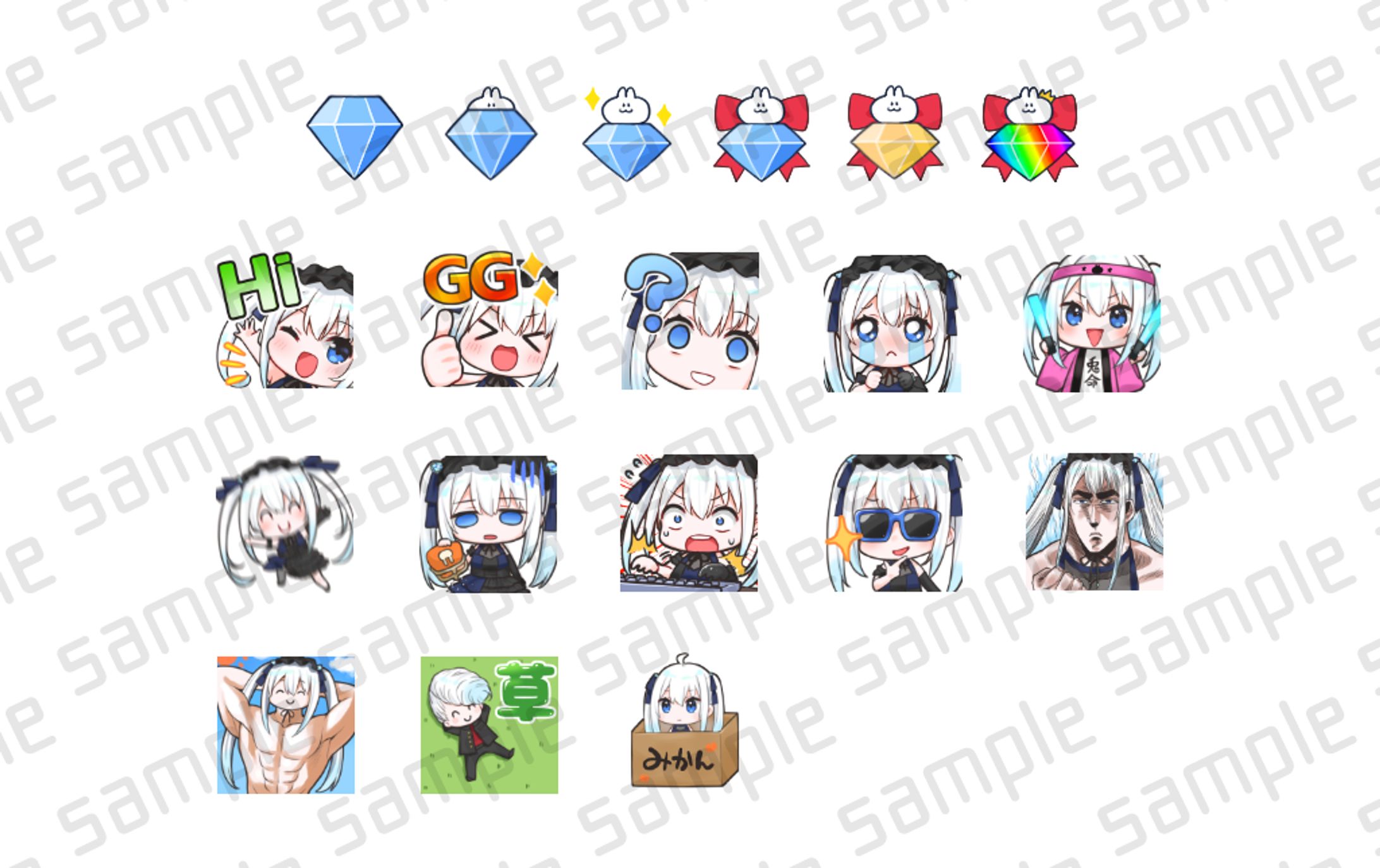 碧井ユナ様 Twitchメンバーバッジ・スタンプ-1