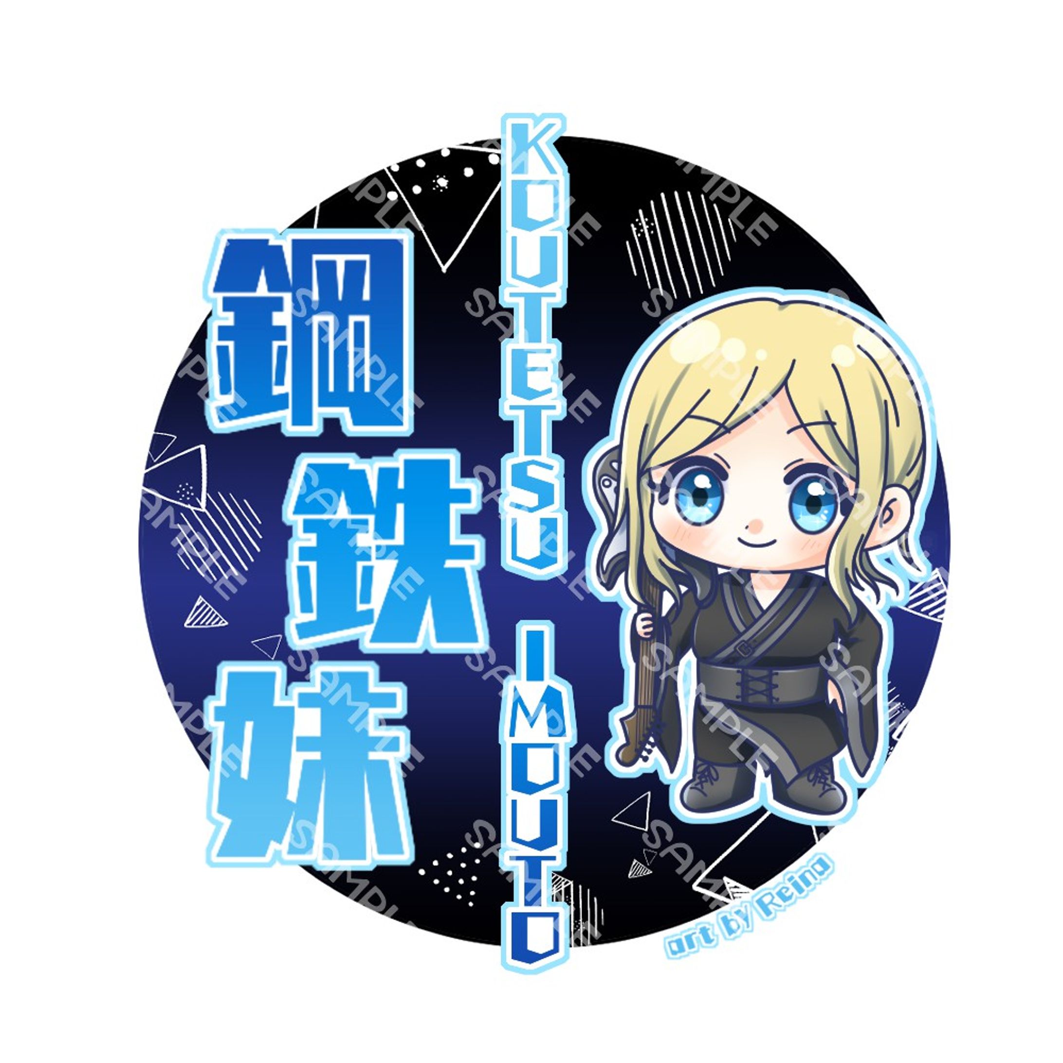 アナさんご依頼イラスト-1