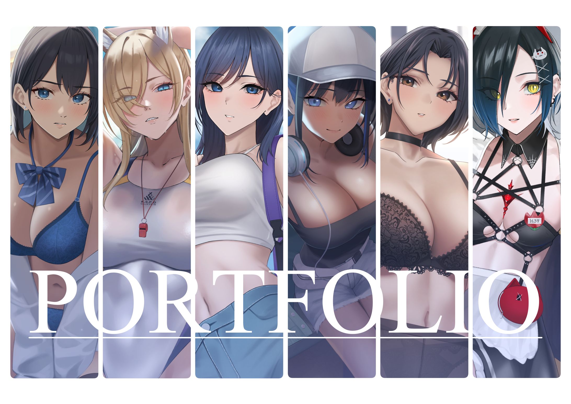 ポートフォリオ　-1