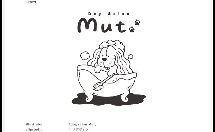 dog salon Mut